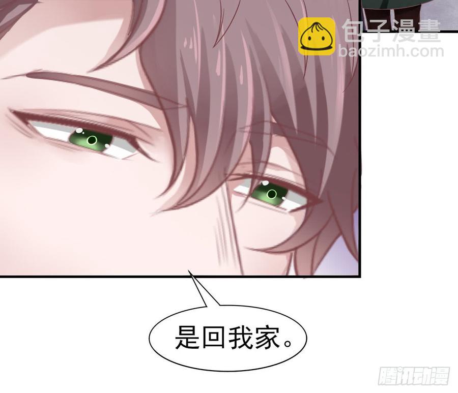 第33话 上官家的新剧5