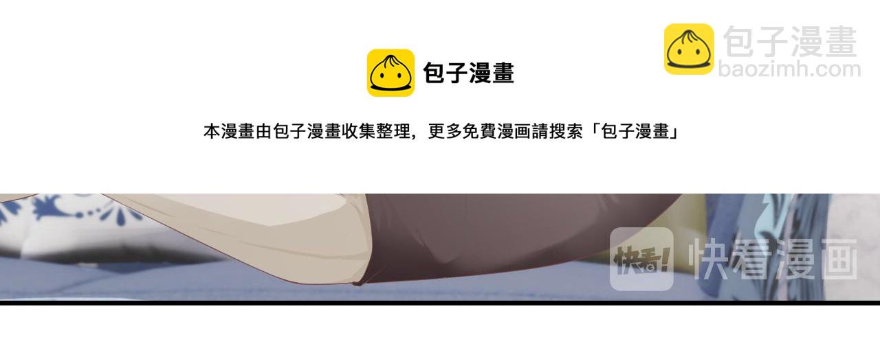 第34话 得与失10