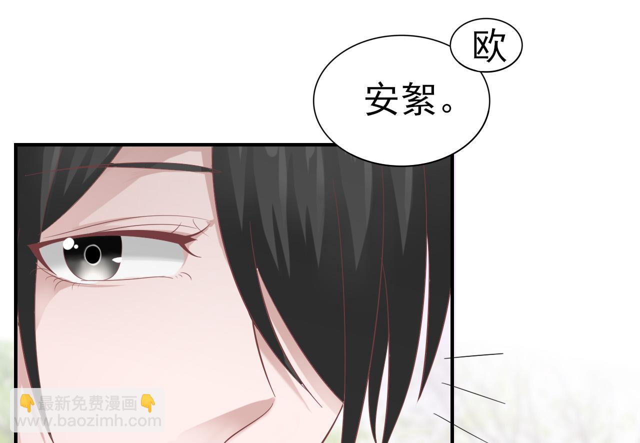 第34话 得与失18