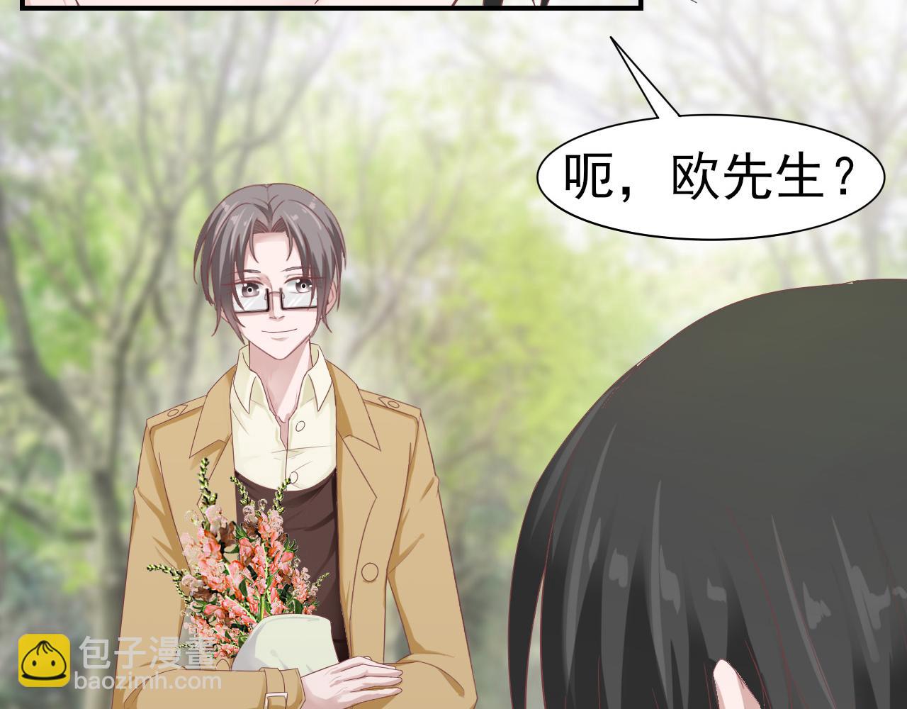 第34话 得与失19