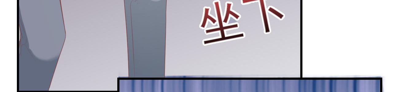 第34话 得与失28