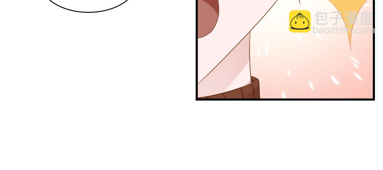 第34话 得与失63