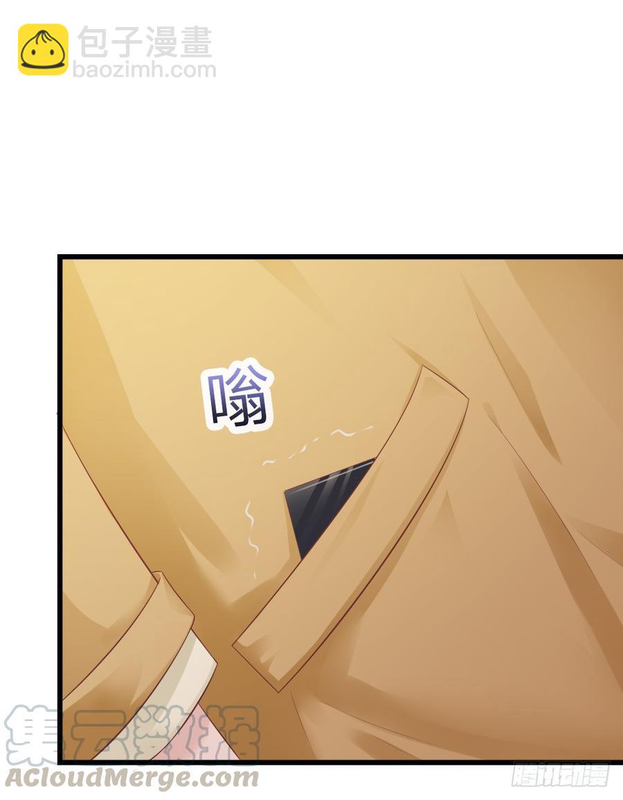 第35话 他回来了16