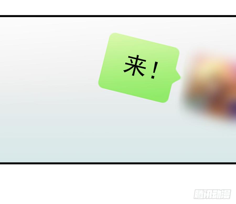 第35话 他回来了19