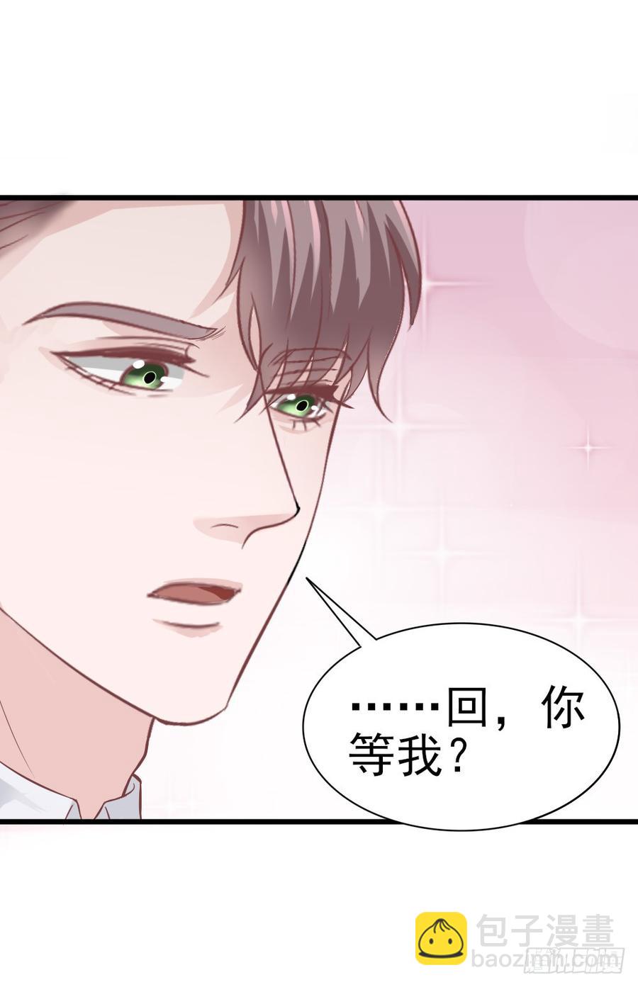 第35话 他回来了5