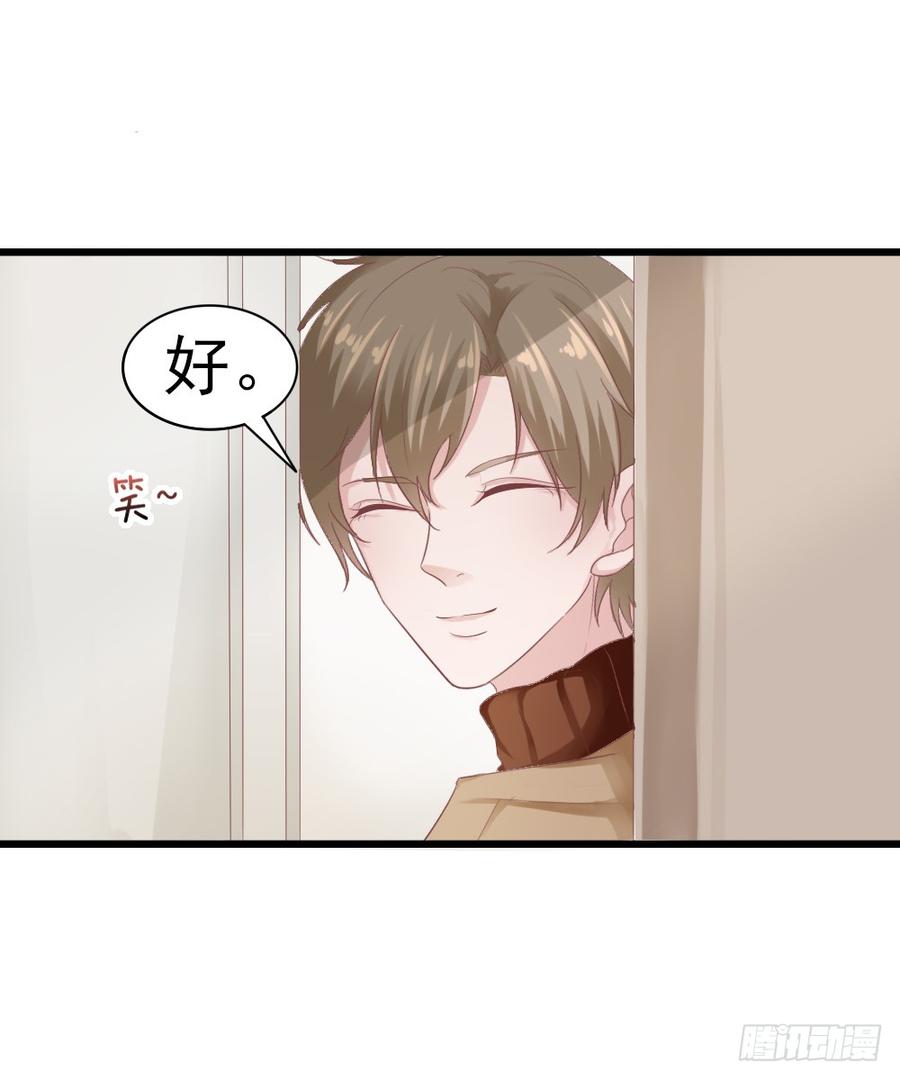 第35话 他回来了6