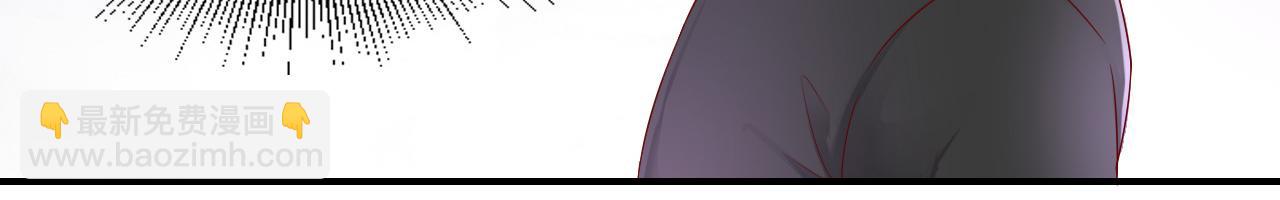 第37话 我对你是真的13