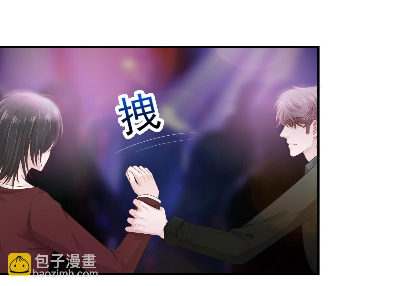 第37话 我对你是真的27