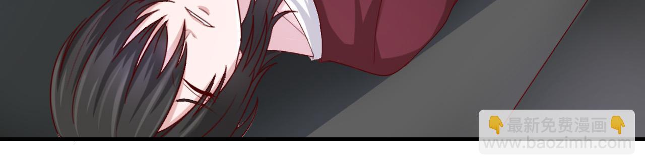 第37话 我对你是真的37