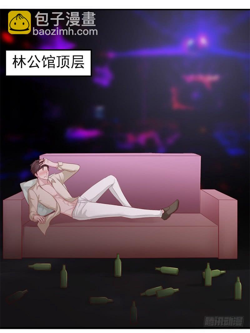 第38话 等，等一下19