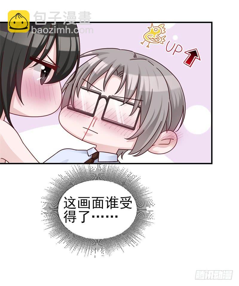 第38话 等，等一下7