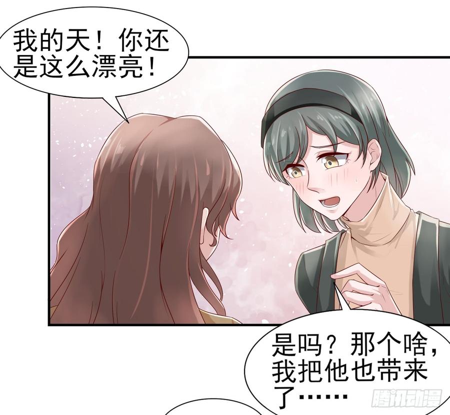 第40话 新剧风波1