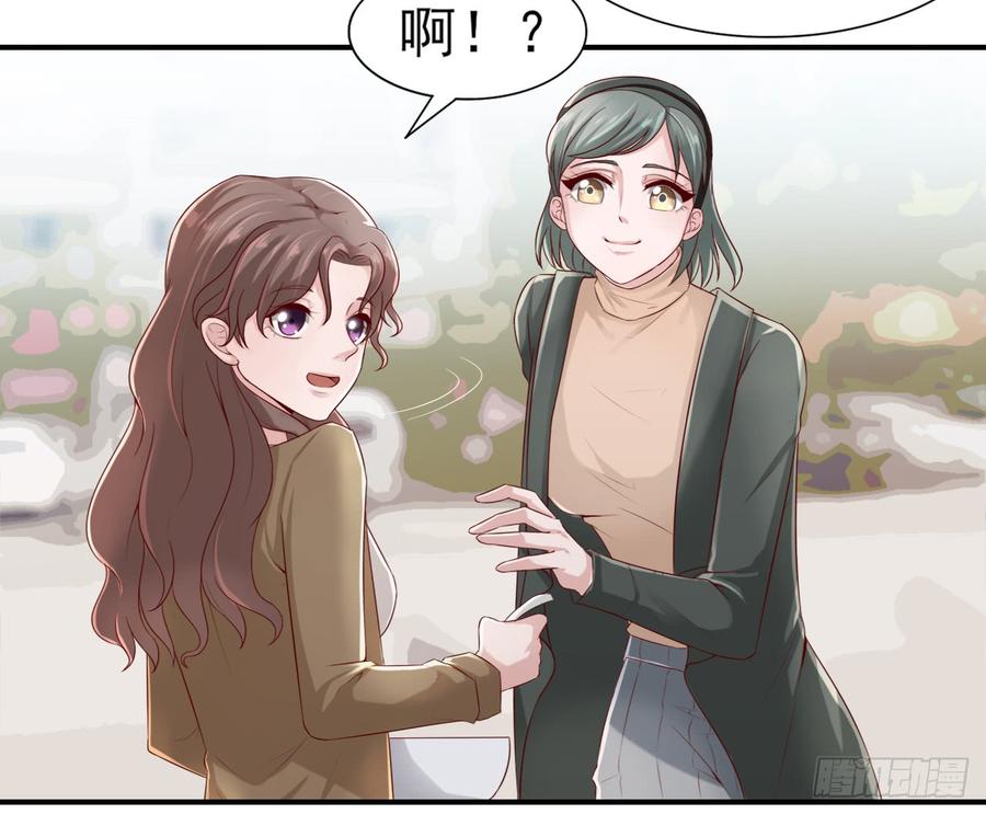 第40话 新剧风波2