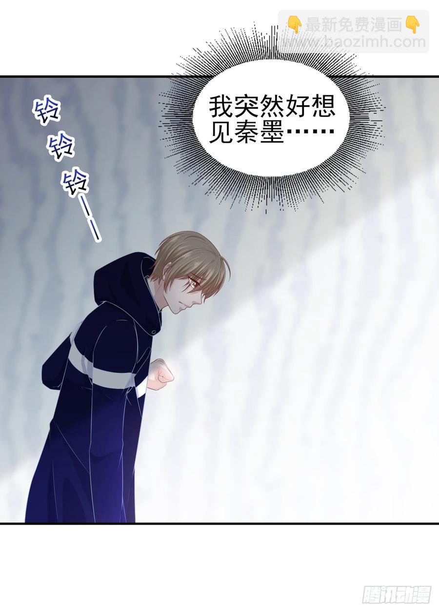 第40话 新剧风波26