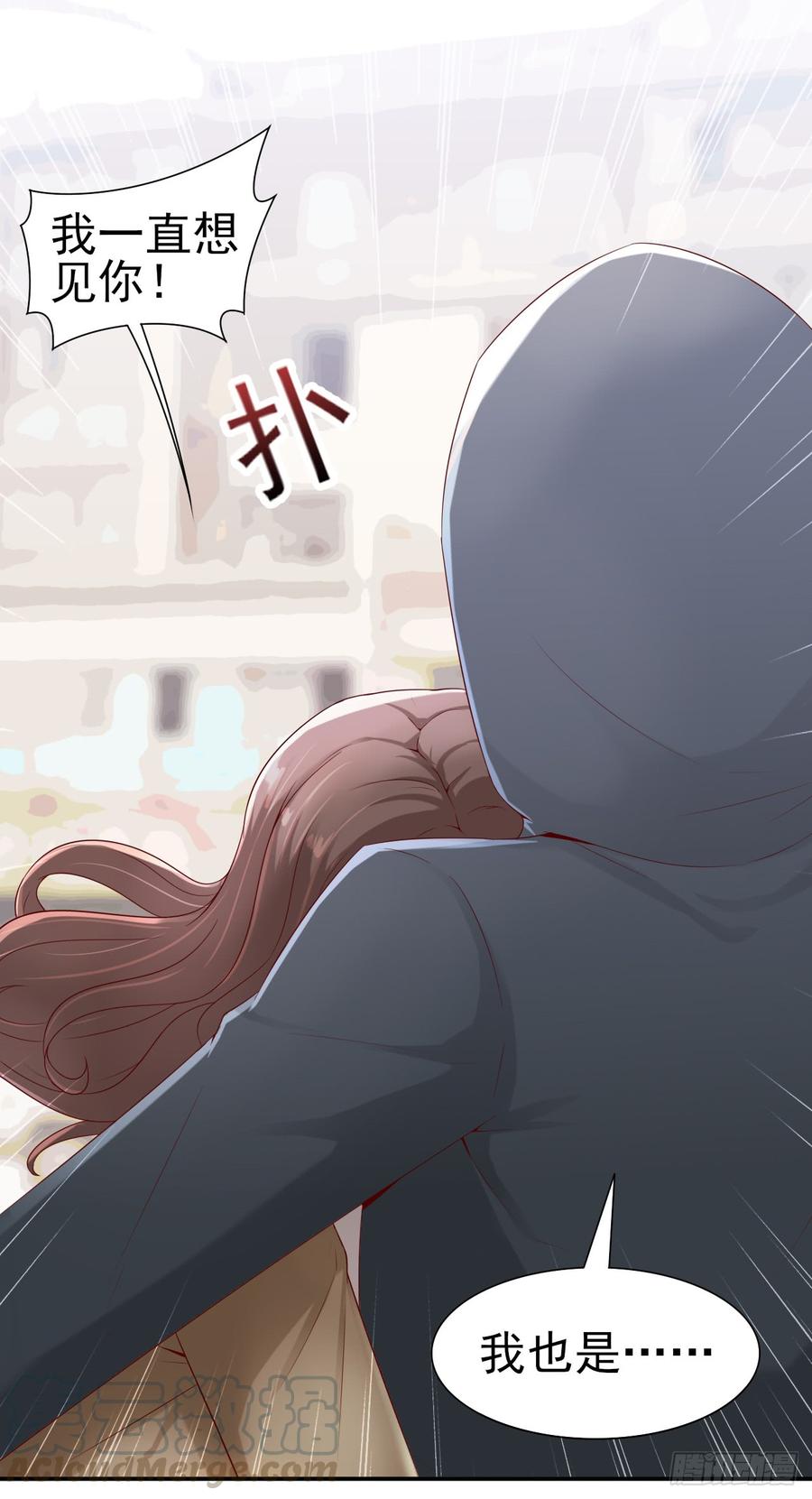 第40话 新剧风波4