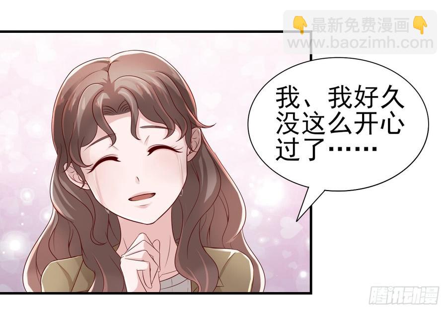 第40话 新剧风波5