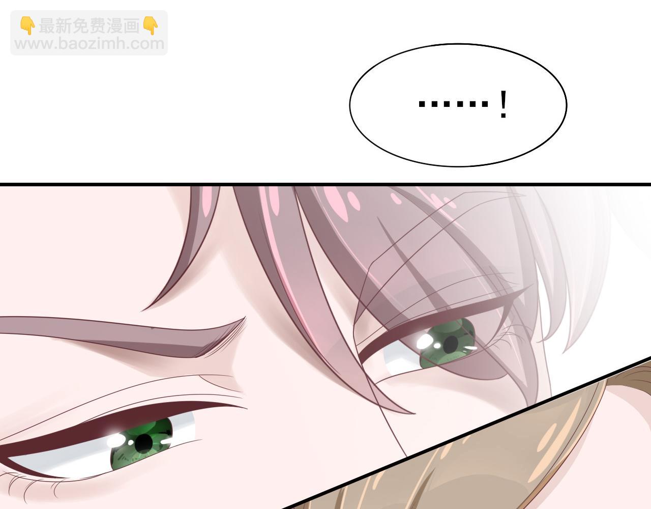 第44话 安絮的安危36