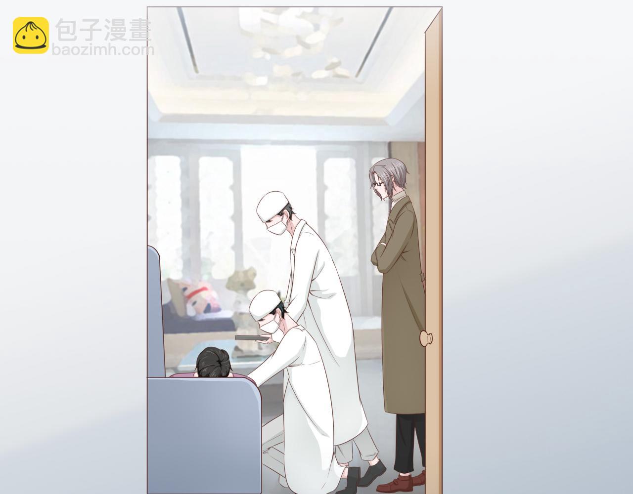 第44话 安絮的安危47