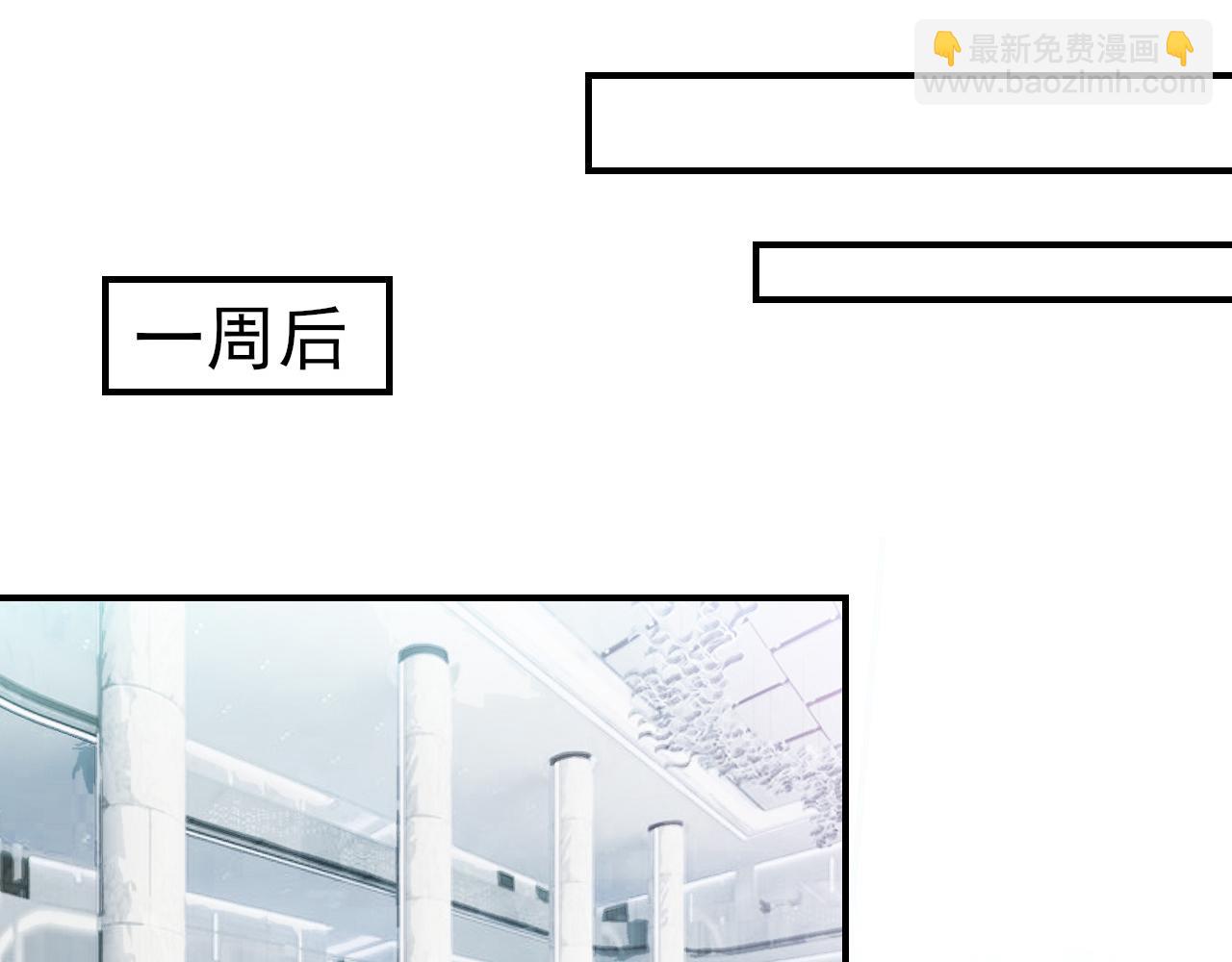 第45话 后悔遇见你51