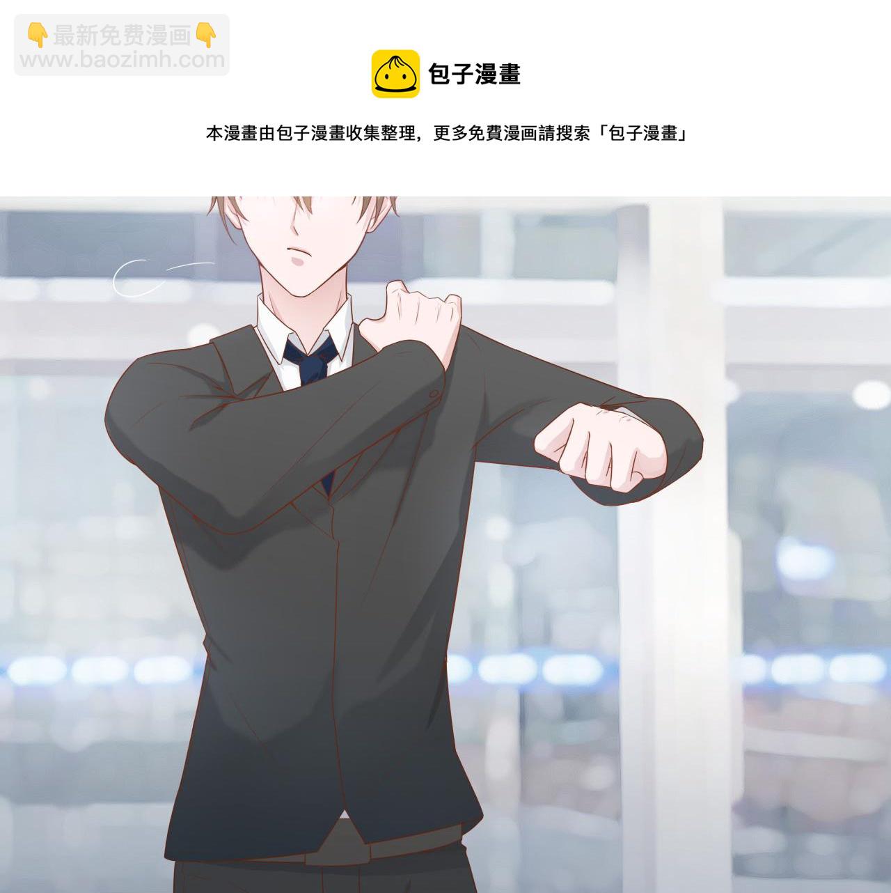 第45话 后悔遇见你54