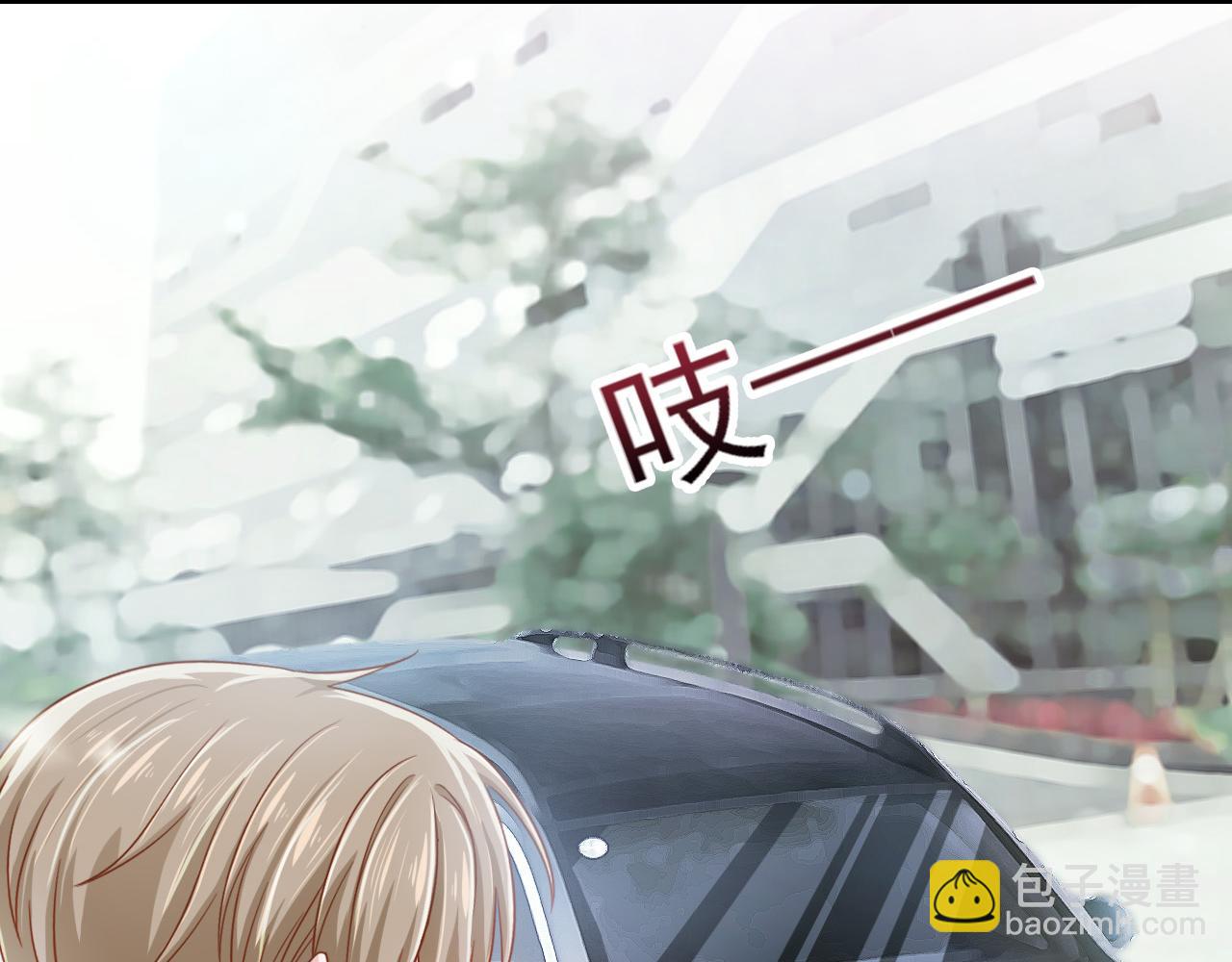 第45话 后悔遇见你56