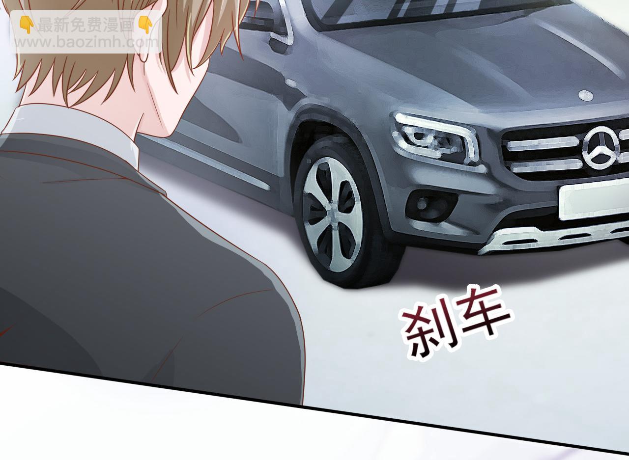 第45话 后悔遇见你57