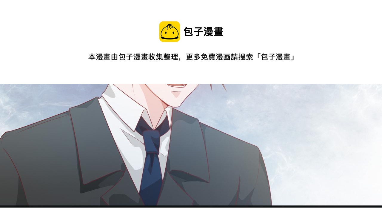 第45话 后悔遇见你64