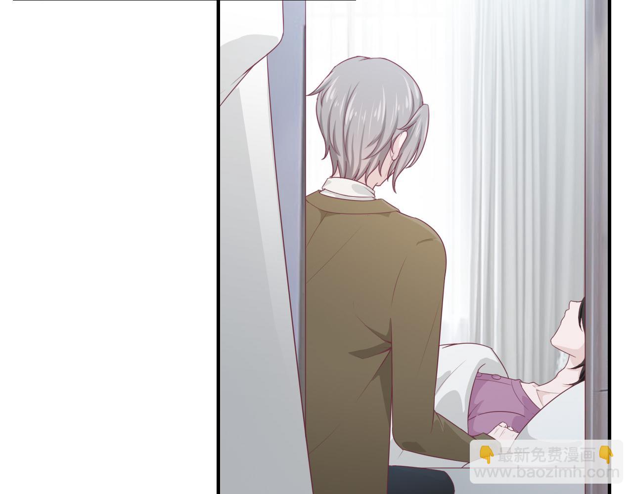第45话 后悔遇见你7