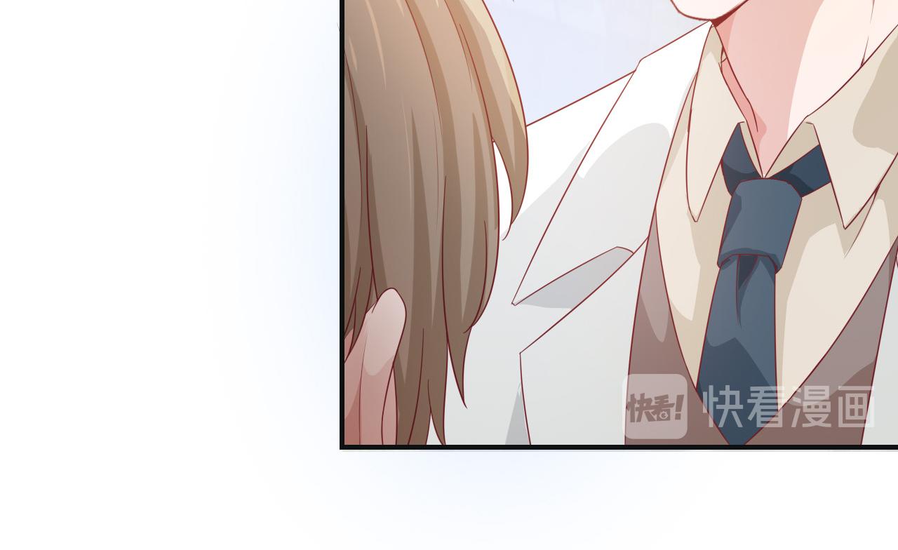 第45话 后悔遇见你70