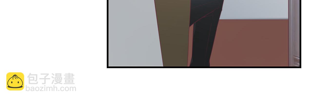 第45话 后悔遇见你8
