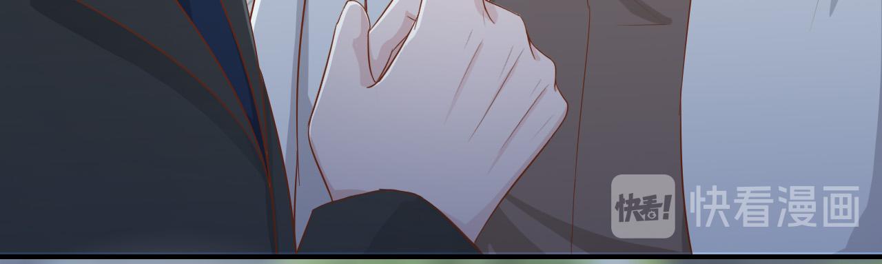 第45话 后悔遇见你82