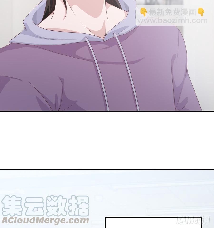 第48话 想要你的关注12