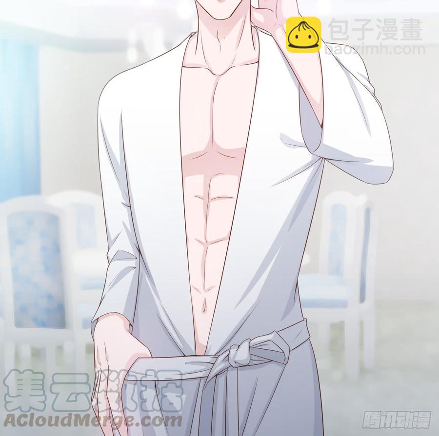 第48话 想要你的关注24
