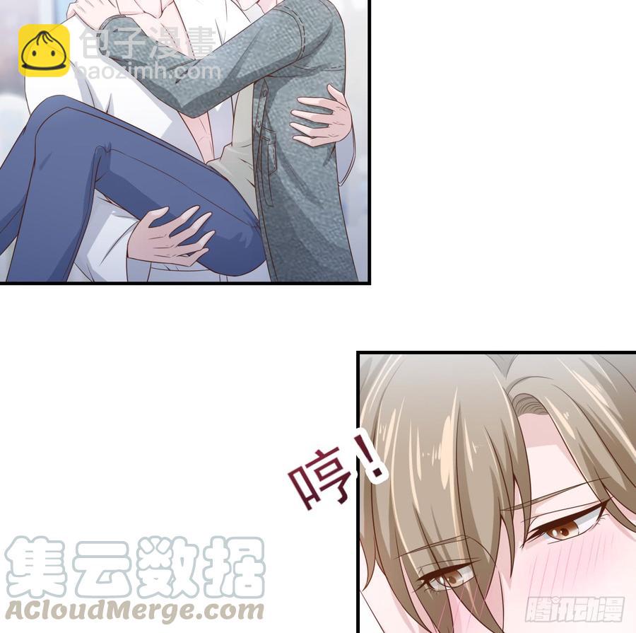 第48话 想要你的关注28