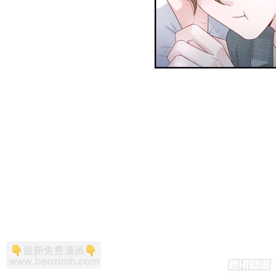 第48话 想要你的关注29
