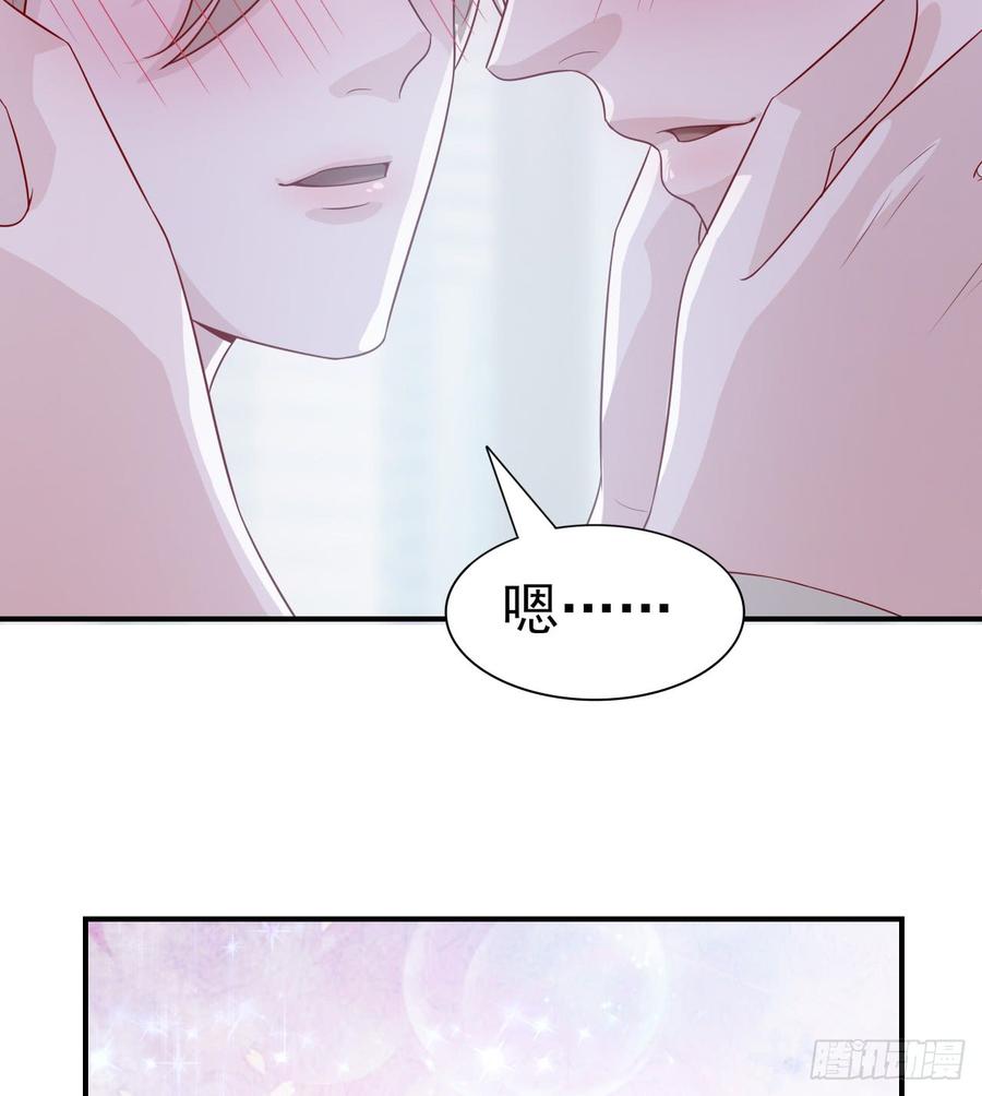 第49话 你配得上全世界25