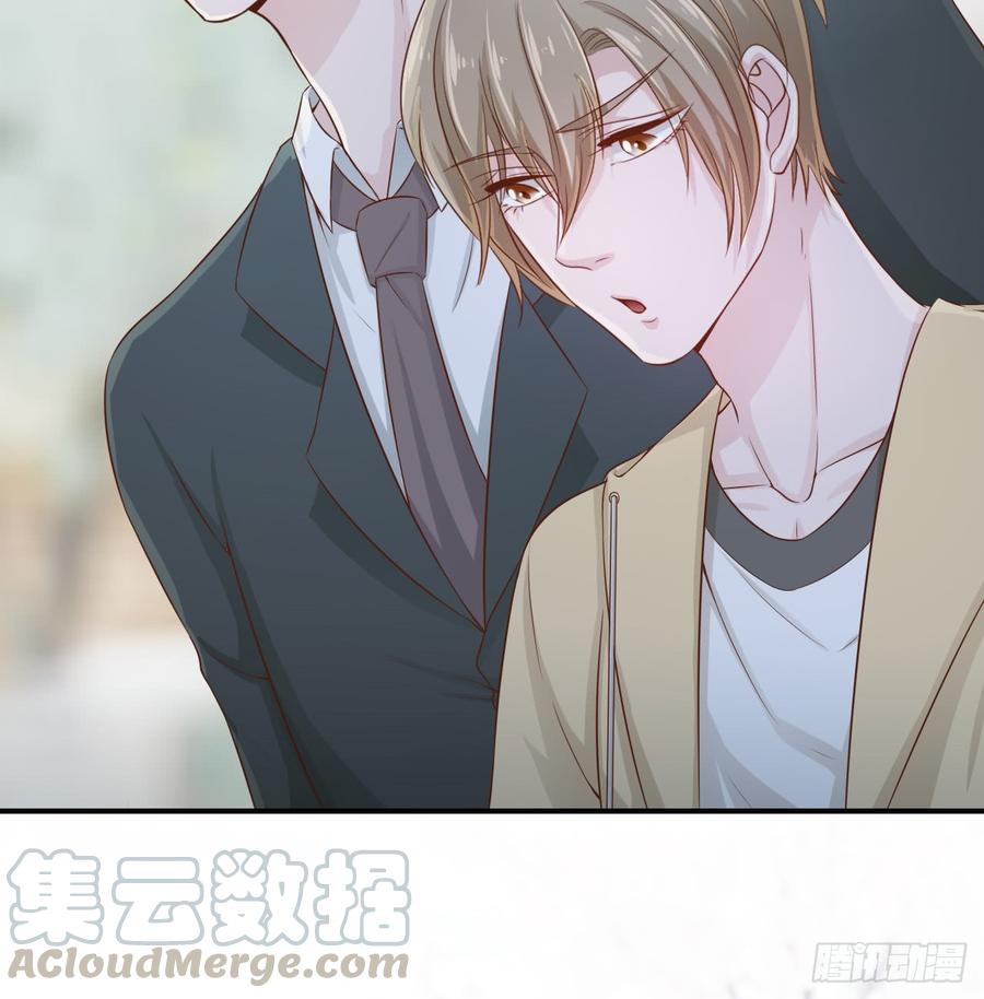 第49话 你配得上全世界35