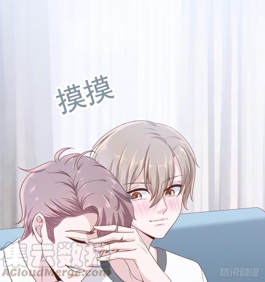 第51话 你要好好的0