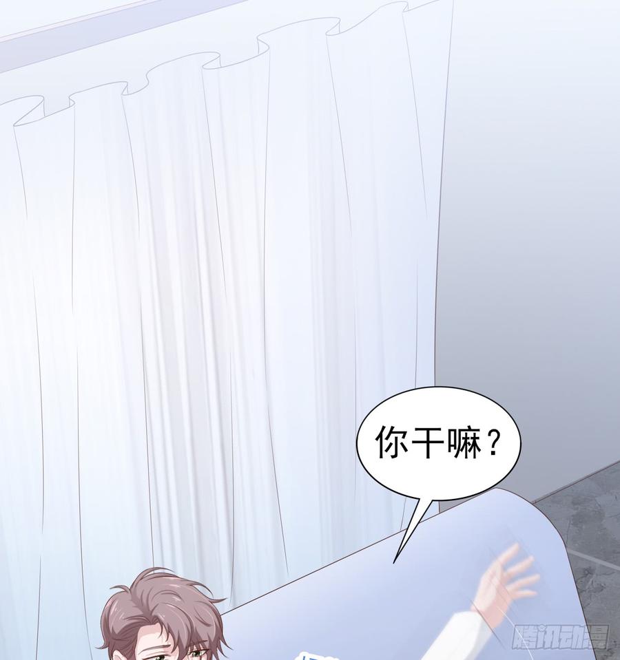 第51话 你要好好的11