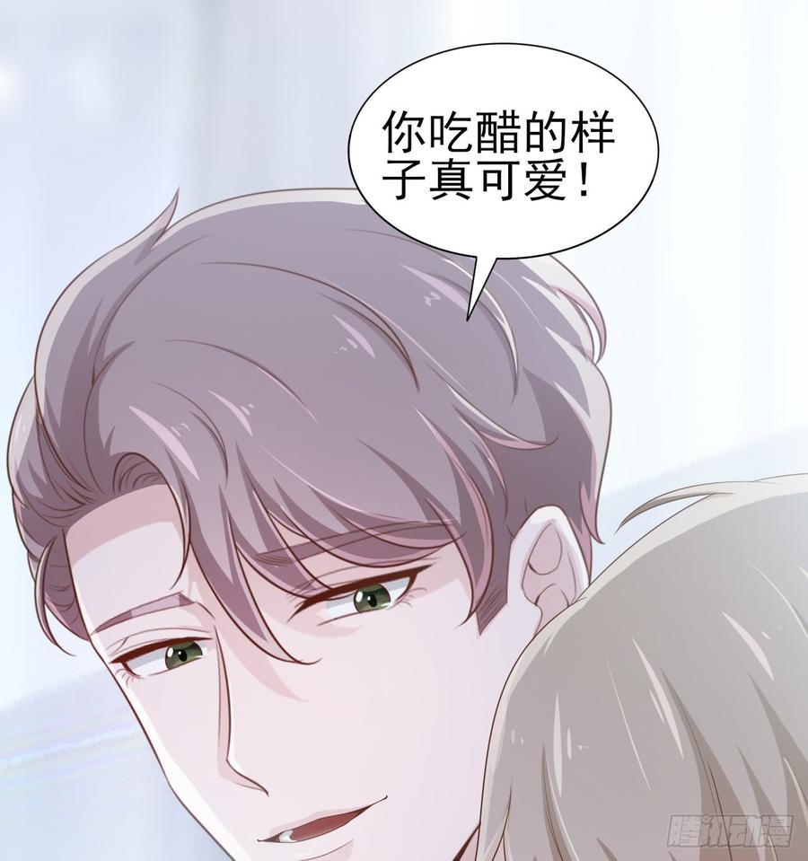 第51话 你要好好的13