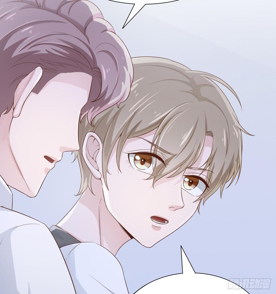 第51话 你要好好的19