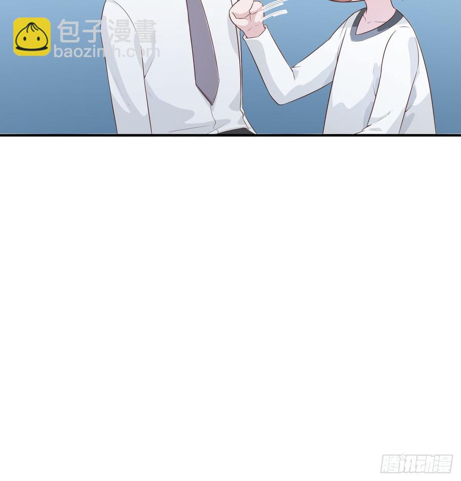 第51话 你要好好的31