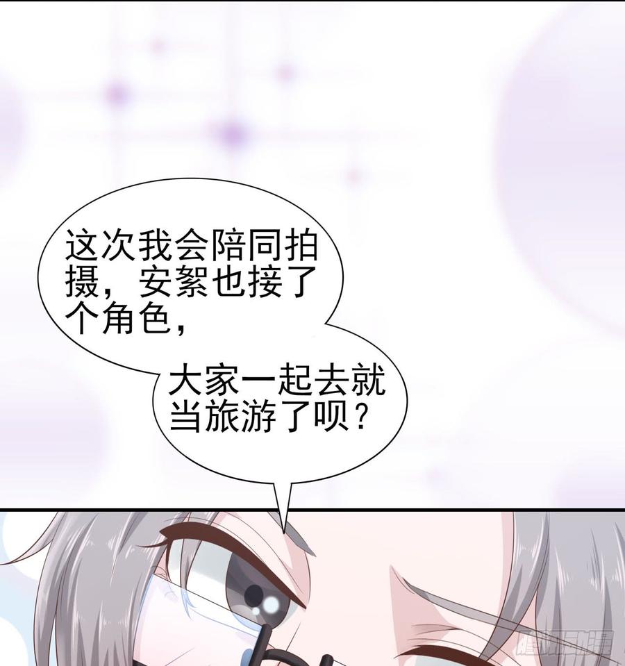 第51话 你要好好的45