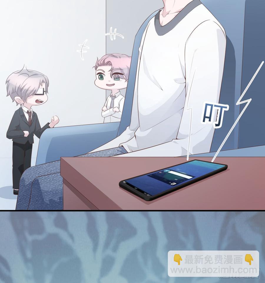 第51话 你要好好的55