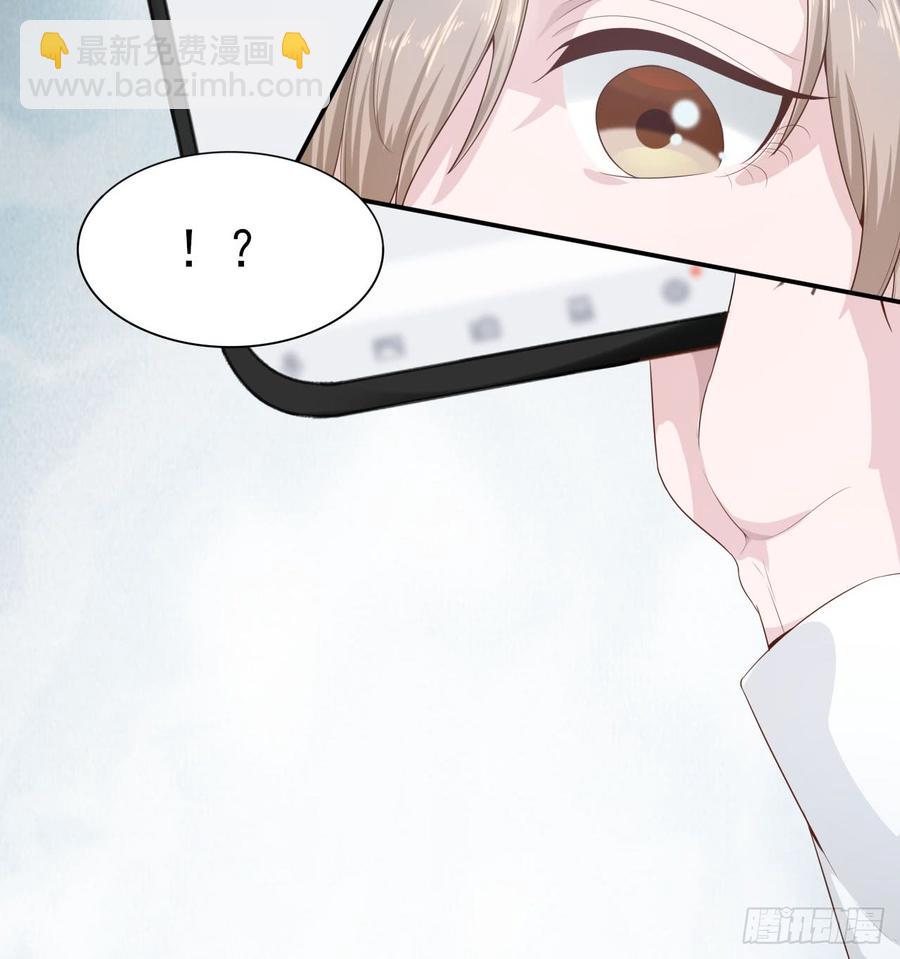 第51话 你要好好的57