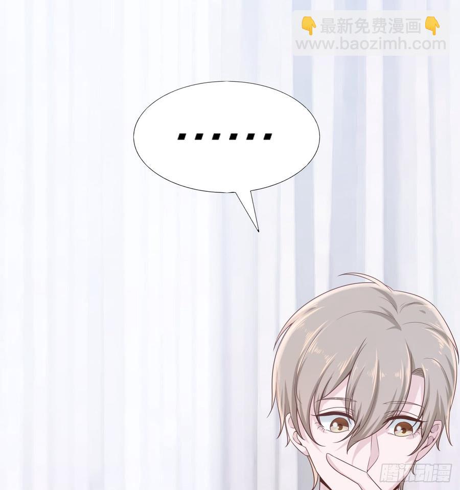 第51话 你要好好的6