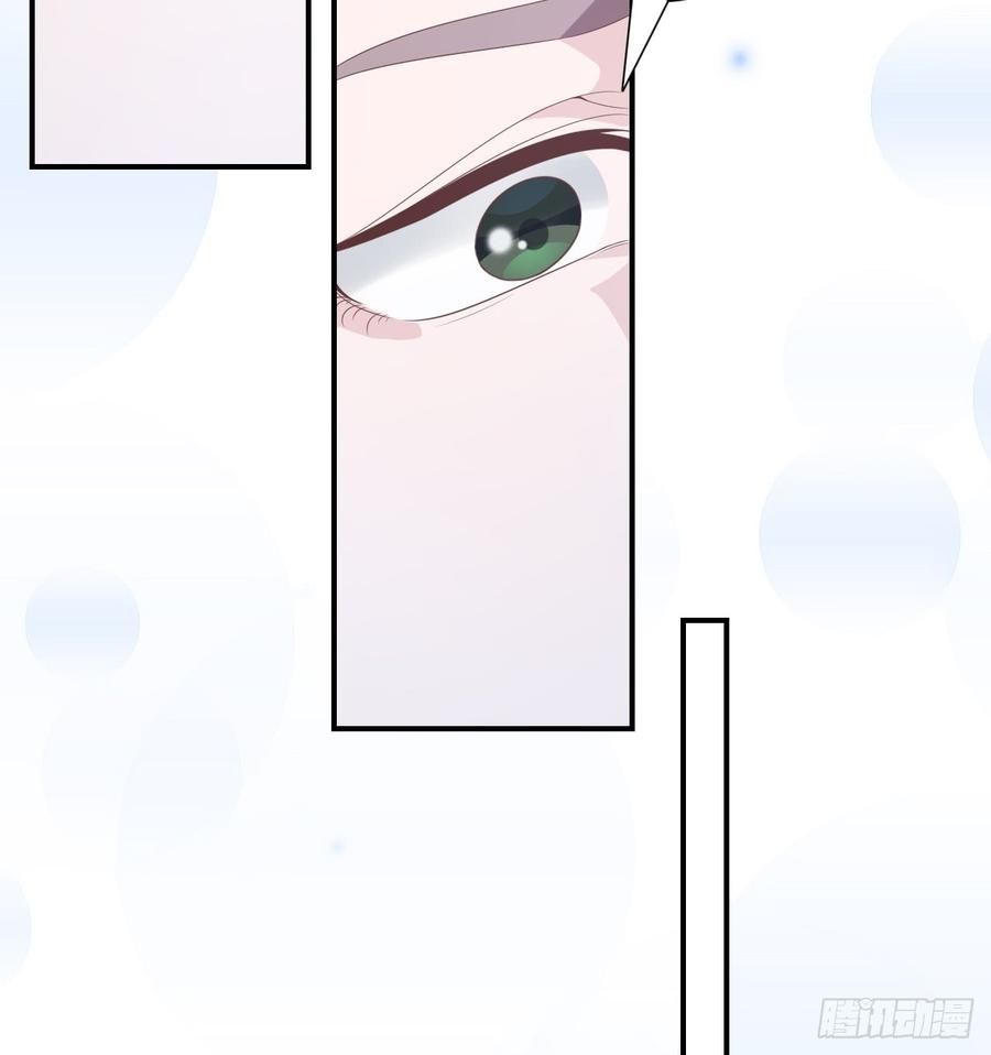 第51话 你要好好的9