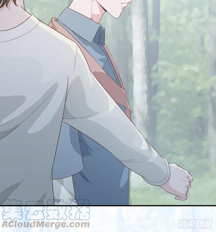 第52话 我要让他付出代价14