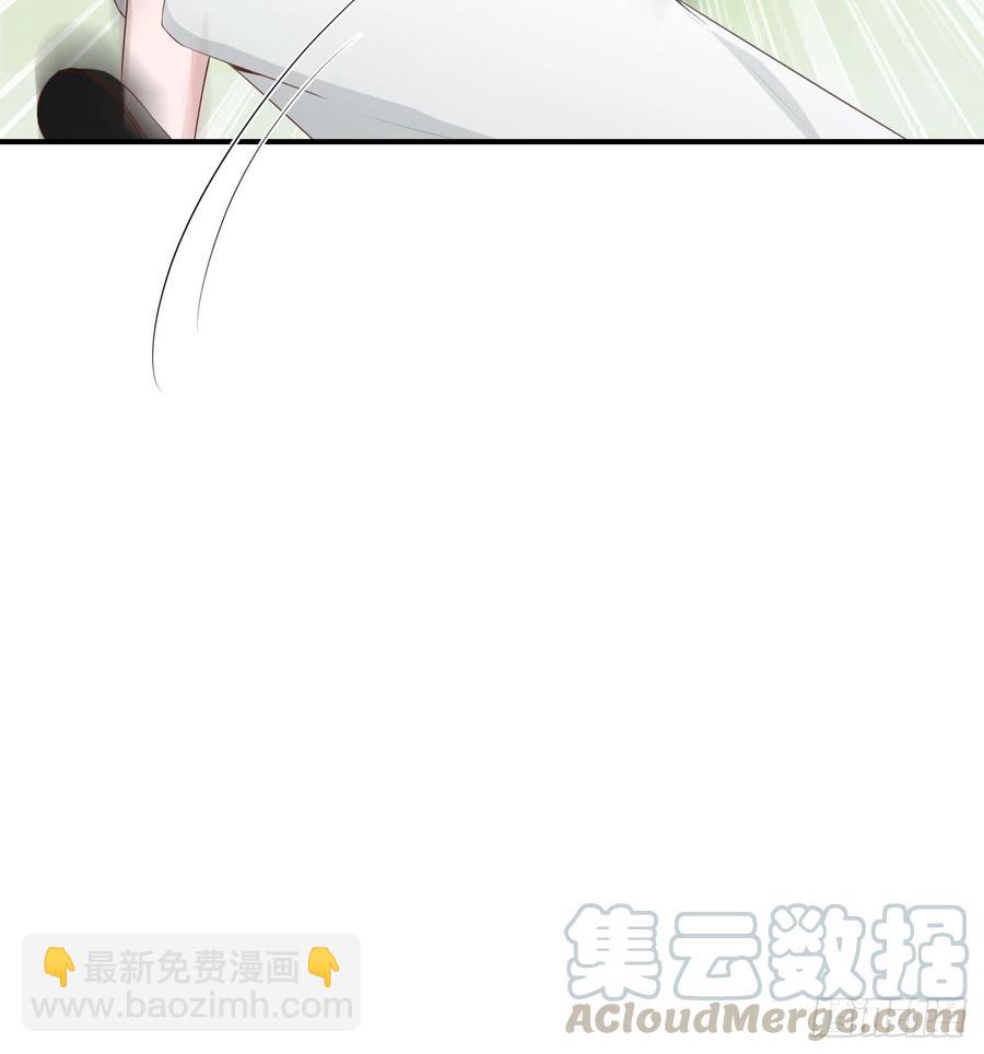 第52话 我要让他付出代价21