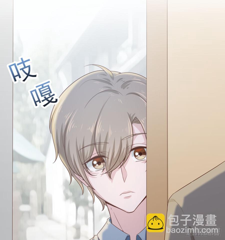 第52话 我要让他付出代价37